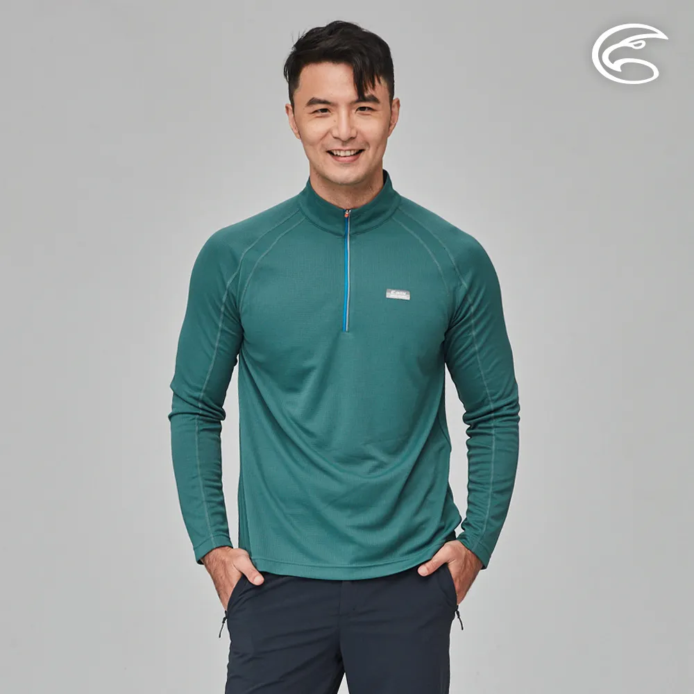 ADISI AL2311029男SUNCOOL抑菌半門襟長袖排汗衣(接袖)/燕麥奶 歷史價格詳細信息