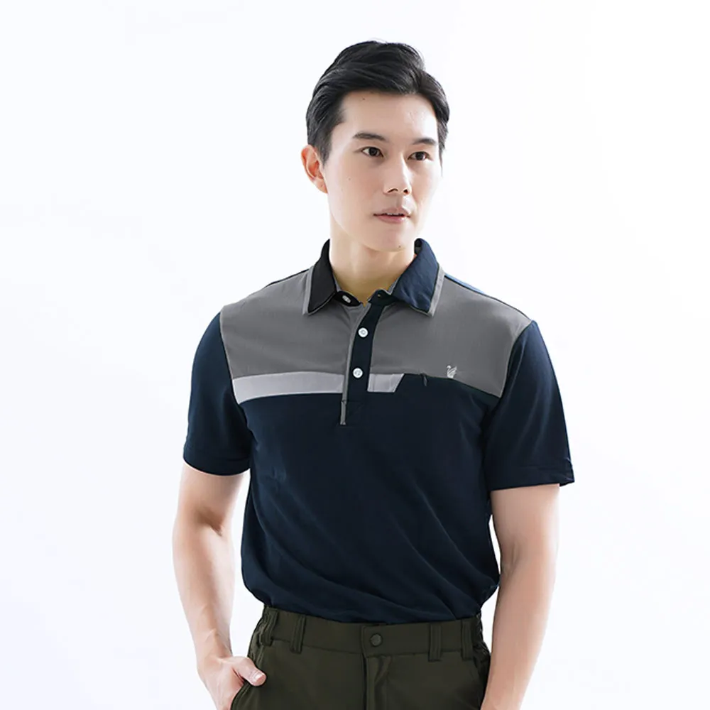 遊遍天下 男款抗UV休閒吸濕排汗POLO衫NS004白/黃/綠 歷史價格詳細信息