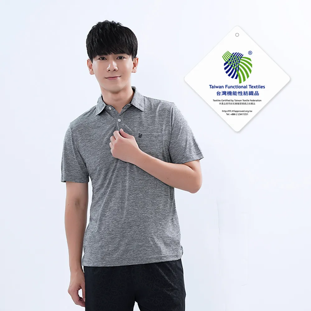 遊遍天下 MIT男款抗UV吸排運動短褲GP1016黑藍(慢跑/路跑/休閒) 歷史價格詳細信息