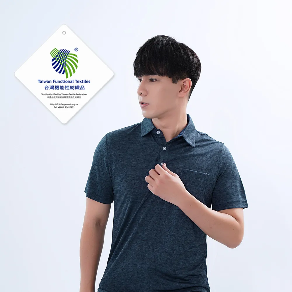 遊遍天下 MIT男款抗UV吸排運動短褲GP1016黑藍(慢跑/路跑/休閒) 歷史價格詳細信息