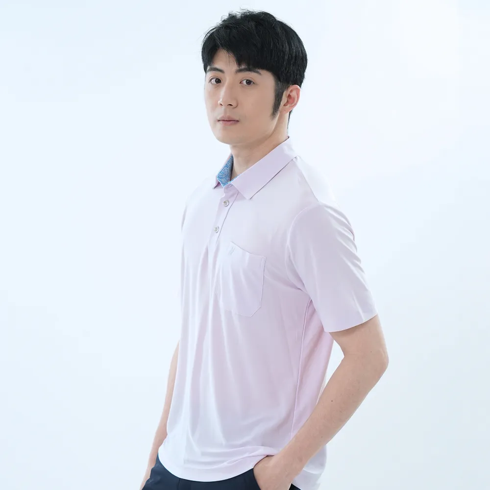 遊遍天下 男款抗UV防曬速乾吸濕排汗機能長袖POLO衫GL1037 灰藍 歷史價格詳細信息