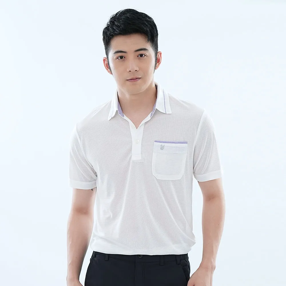 吸濕排汗格紋速乾圓領T恤~15色 滿額免運 歷史價格詳細信息