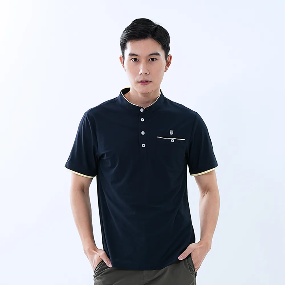 遊遍天下 男女款立領防風防潑水90%羽絨背心 歷史價格詳細信息