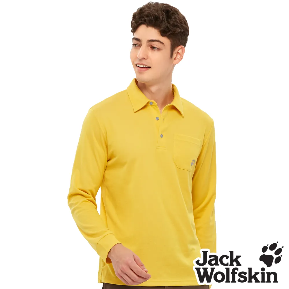 【Jack wolfskin 飛狼】小狼爪LOGO條紋針織保暖帽 雙面戴毛帽『深藍配藍』 歷史價格詳細信息