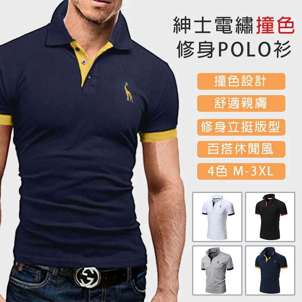 【KISSDIAMOND】吸汗速乾Bra短袖T恤(彈力/涼感/透氣/速乾/女款/現貨/M-2XL 8色可選) 歷史價格詳細信息