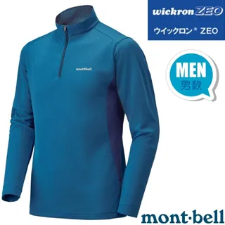 Mont-bell Wickron Zeo Long Sleeve ZIP Shirt [女] 長袖排汗衣-S號 歷史價格詳細信息