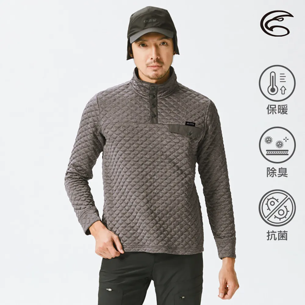 ADISI 男半門襟抗靜電紗(胸前貼袋)透氣快乾長袖上衣AL2321037 (S-XL) 雙色海青 歷史價格詳細信息