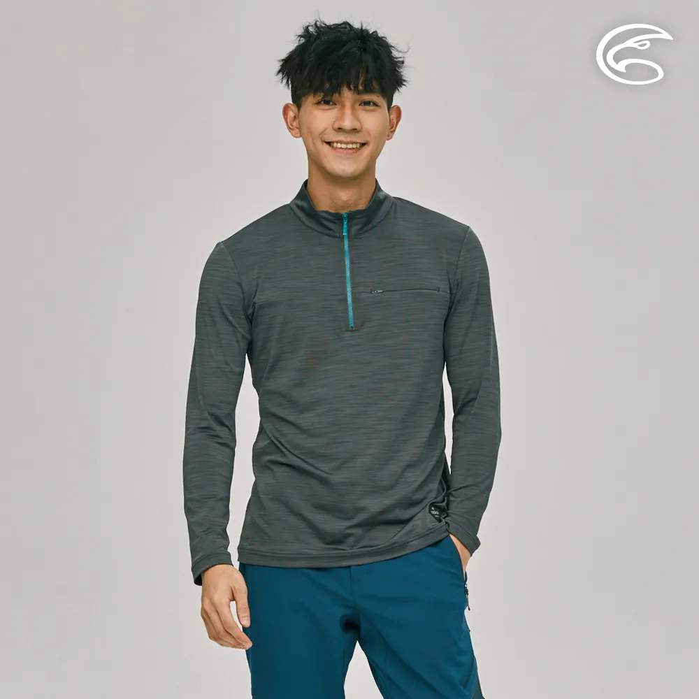 ADISI AL2221047男半門襟雲彩紗透氣快乾保暖上衣 / 深灰藍 歷史價格詳細信息