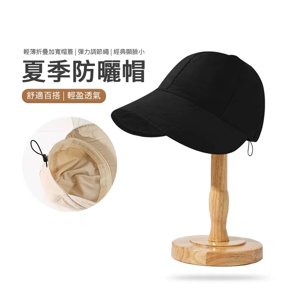 JDTECH 透明觸控手機防水袋 游泳潛水袋 手機防水套 7.2吋以下通用 歷史價格詳細信息