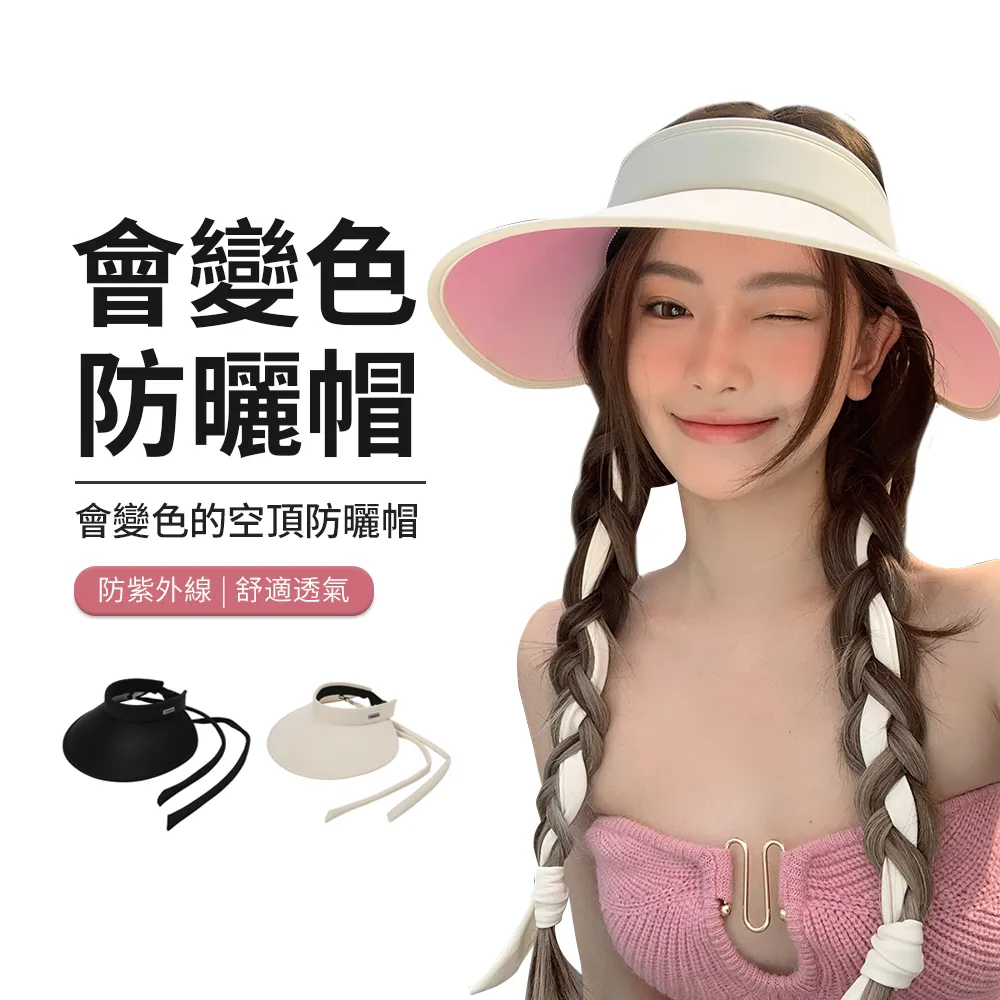 JDTECH 防變形內衣洗衣袋 內衣專用洗衣網袋 歷史價格詳細信息