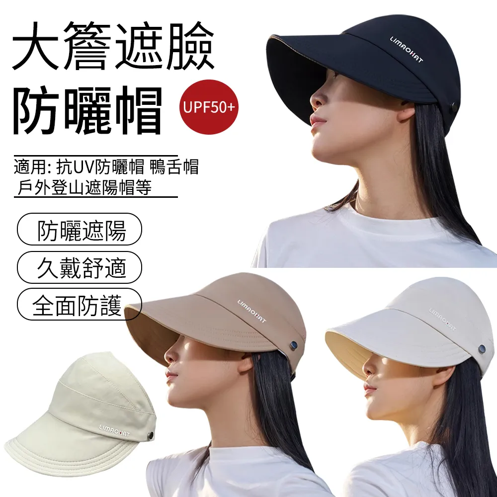 SUNLY 大蓋雙開磁吸式閉合防臭地漏芯 2入組 歷史價格詳細信息