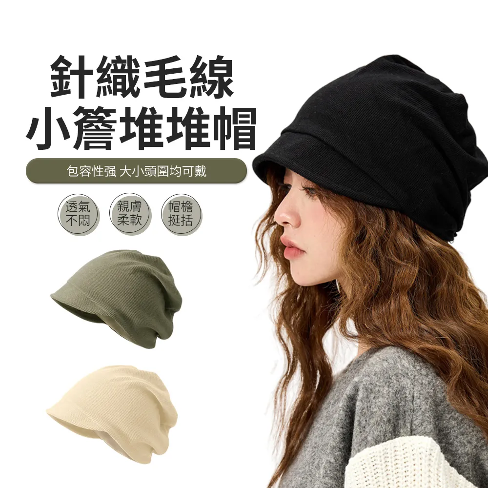 JDTECH 小米手環8 殼膜一體保護套 全包防摔錶殼+鋼化玻璃貼 歷史價格詳細信息