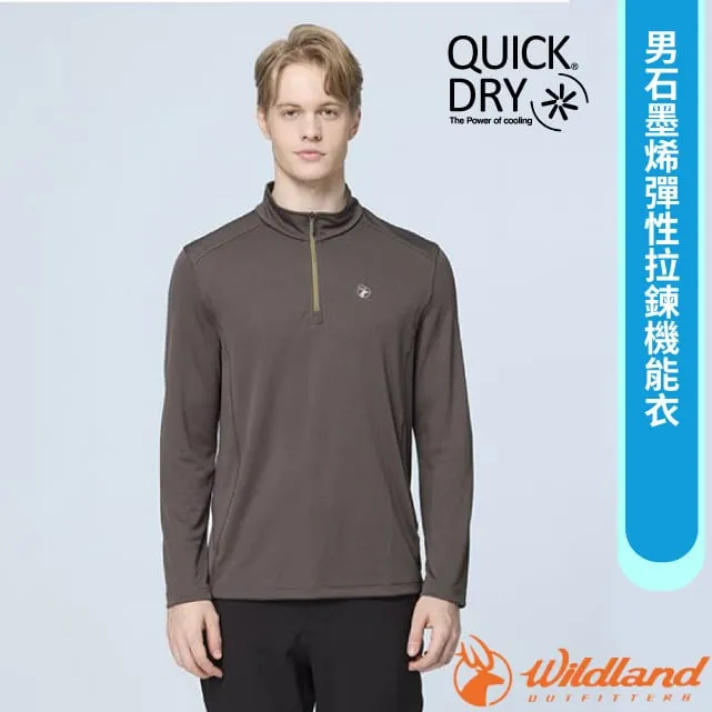 【WILDLAND荒野】男石墨烯彈性拉鍊機能衣秀姑藍山 歷史價格詳細信息