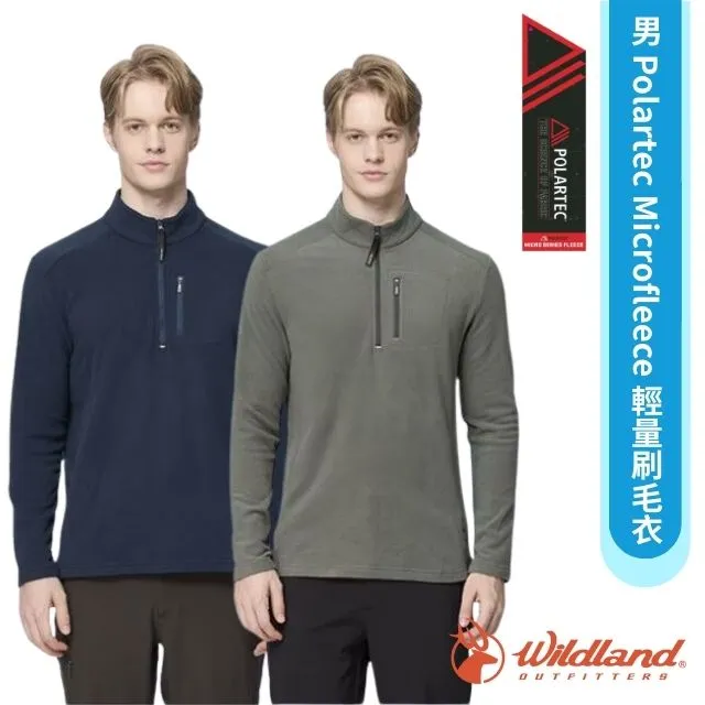 【荒野 WildLand】男 Polartec中空輕量極暖防水外套(3L大尺碼)/0B22906 歷史價格詳細信息