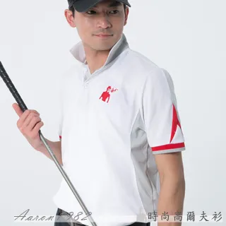 Aaron1982 專櫃 精品golf 白 高級防皺高爾夫彈性 MIT機能POLO設計 歷史價格詳細信息