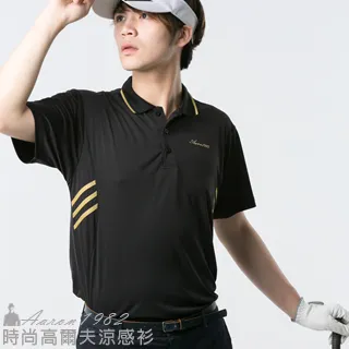 【彈力十足 假陰褲】變裝褲 内褲 三角褲 褲子 女裝 偽娘變裝假陰褲 豐臀假陰褲 女裝大佬假陰褲 矽膠假陰褲 可插可排尿 歷史價格詳細信息