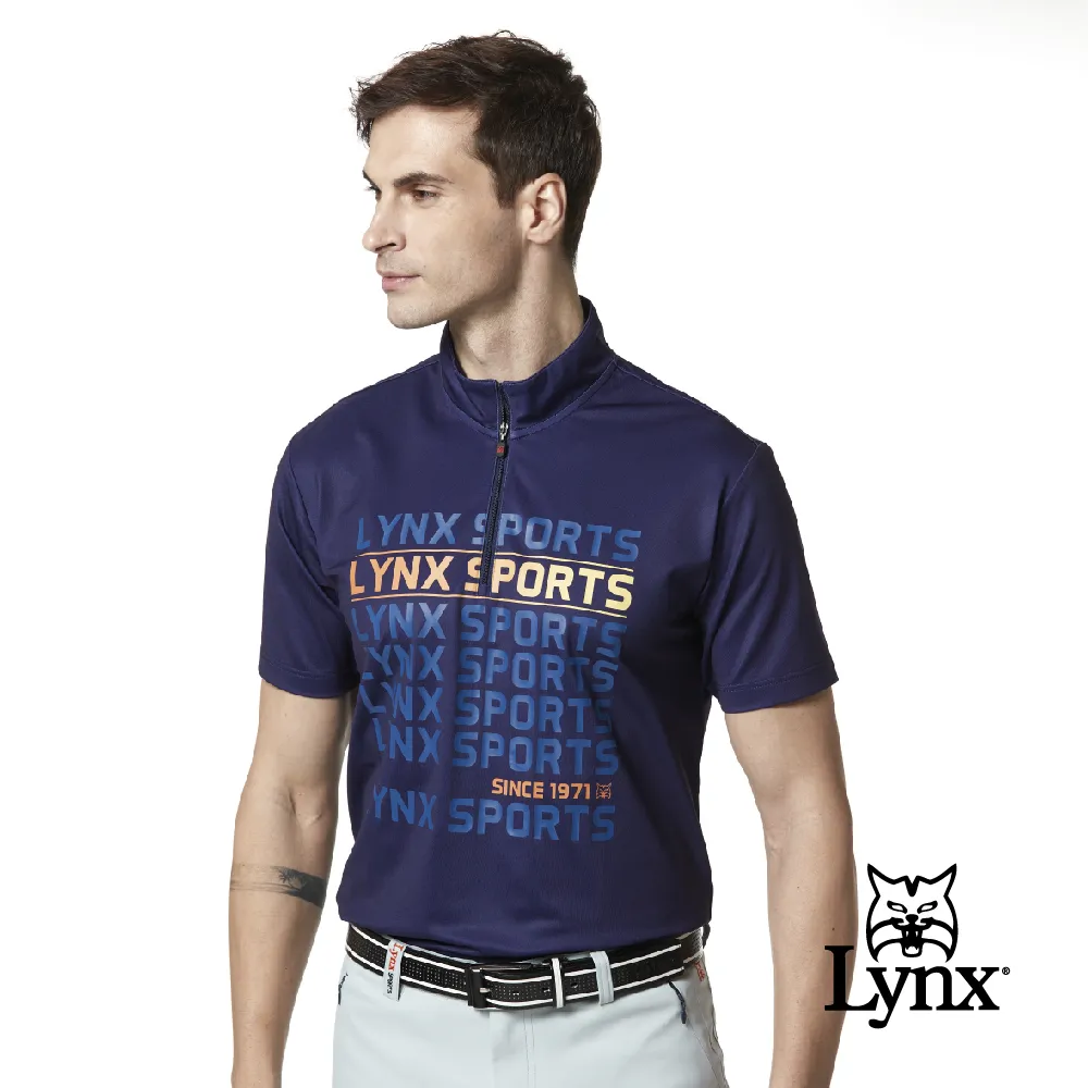 【Lynx Golf】男款吸濕排汗抗UV款Lynx字樣緹花設計款長袖立領POLO衫-深藍色 歷史價格詳細信息