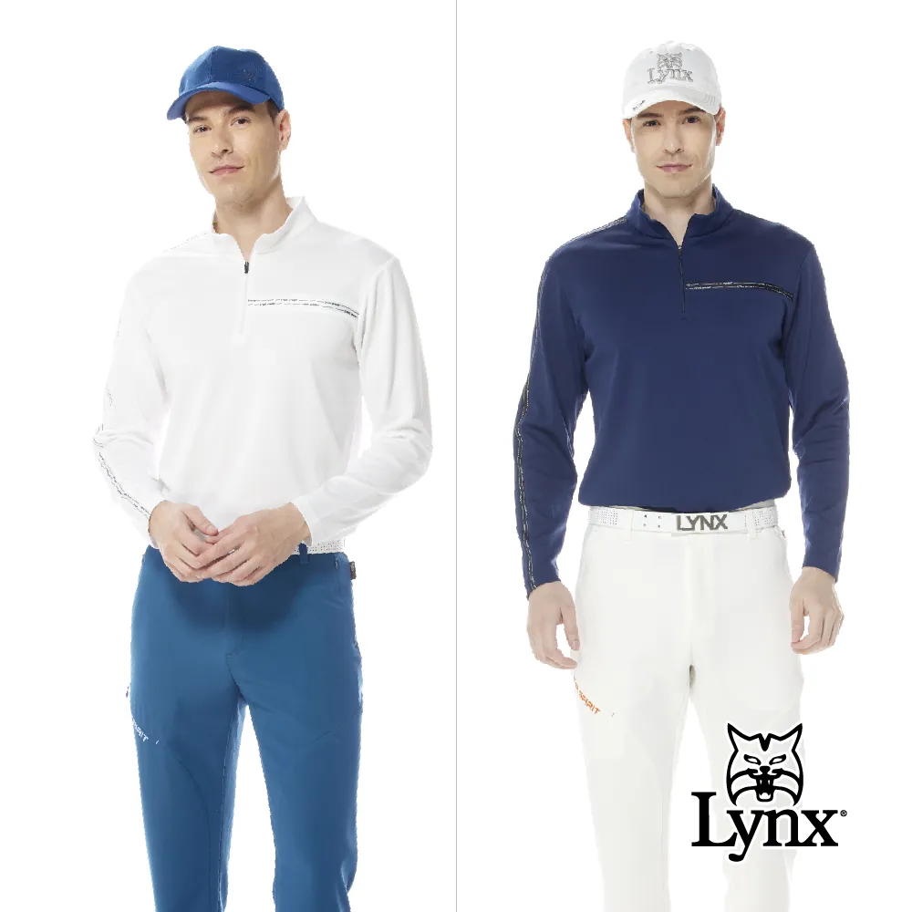 【Lynx Golf】男款吸排抗UV雙面組織菱格紋路LOGO織帶剪裁設計長袖立領POLO衫(二色) 歷史價格詳細信息