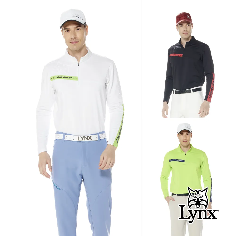 【Lynx Golf】男款吸排功能滿版星空印花內刷毛胸袋拉鍊長袖連帽外套-深藍色 歷史價格詳細信息