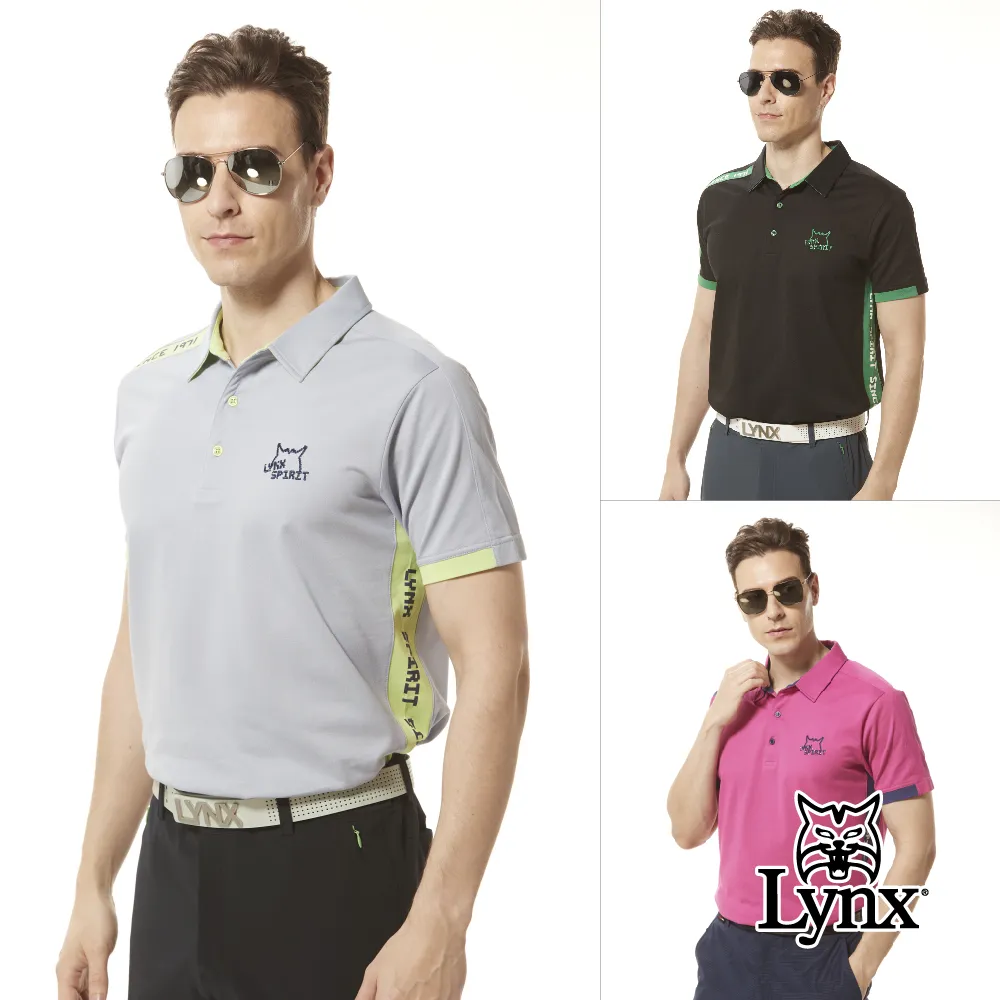 【Lynx Golf】男款吸排抗UV涼感抗菌網眼布材質配布剪裁設計短袖POLO衫/高爾夫球衫(二色) 歷史價格詳細信息