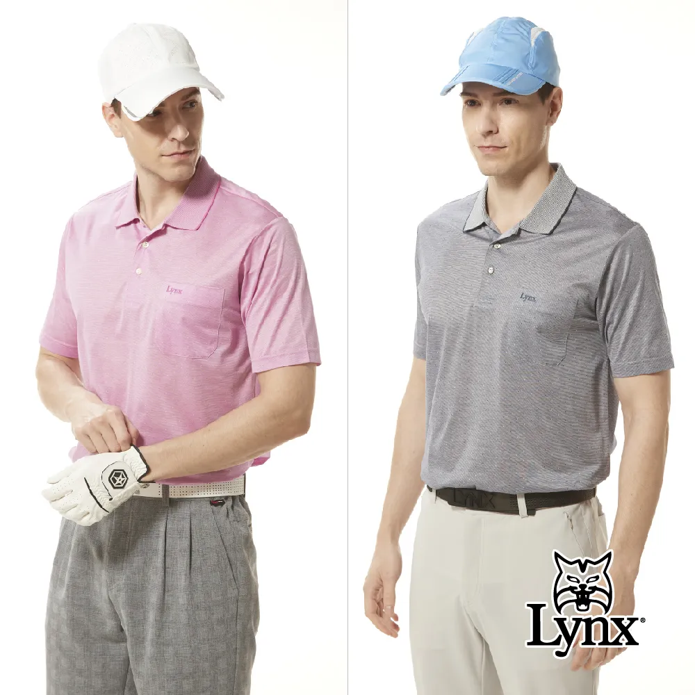 【Lynx Golf】男款歐洲進口面料防潑水功能防風夜光織帶設計隱形拉鍊口袋長袖外套(三色) 歷史價格詳細信息