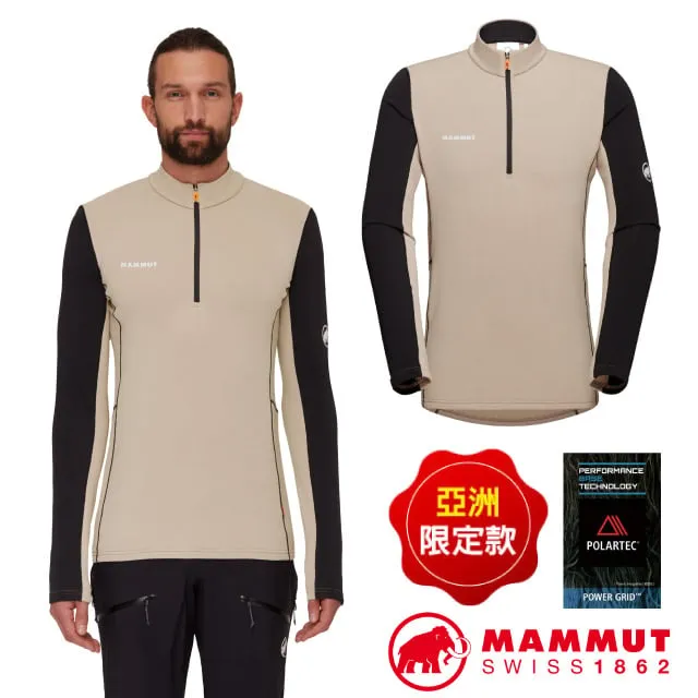 【長毛象】男 Aenergy ML Half Zip Pull 半門襟彈性長袖排汗衣_1016-01120-50507 冰藍/海洋藍 歷史價格詳細信息