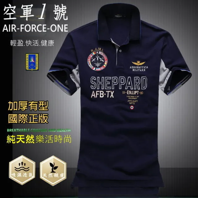 ㊣吸收天地日月精華*聚集財富雙倍成長-瑪瑙聚寶盆缺貨中.特價★ 歷史價格詳細信息