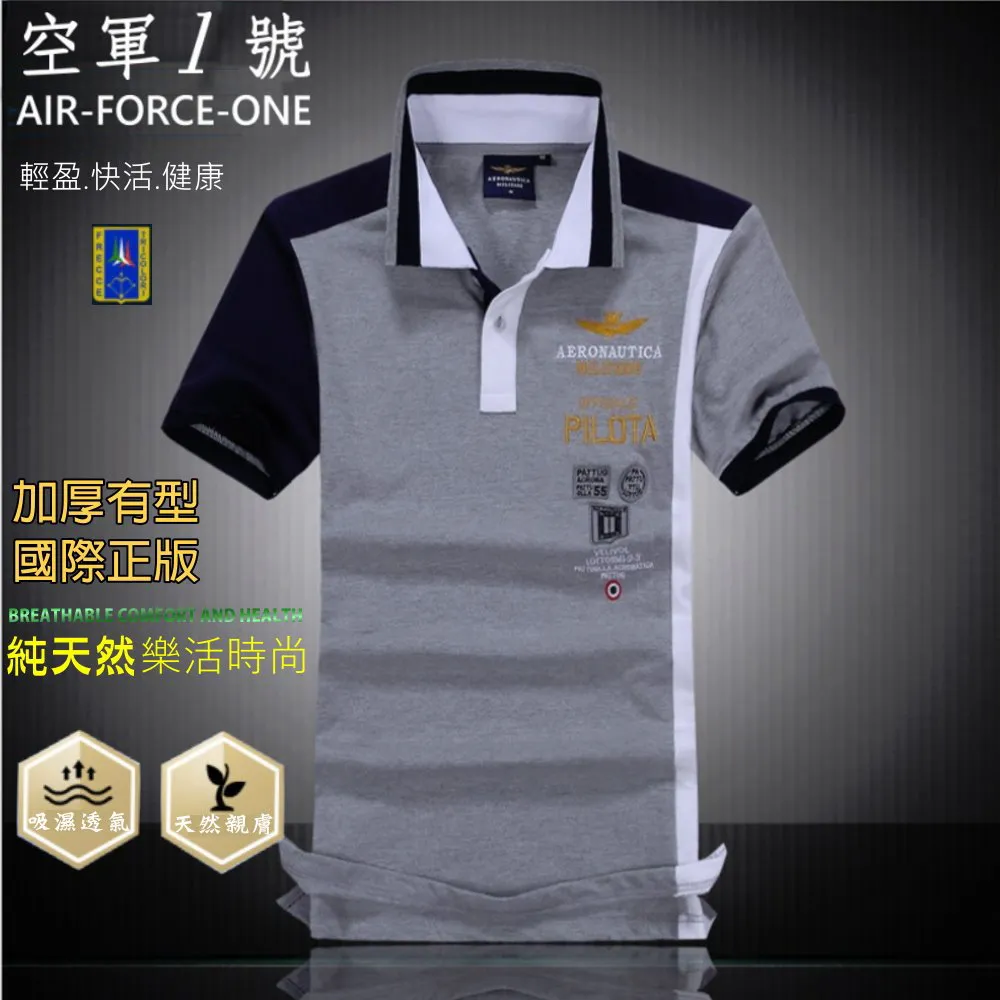 ㊣吸收天地日月精華*聚集財富雙倍成長-瑪瑙聚寶盆缺貨中.特價★ 歷史價格詳細信息