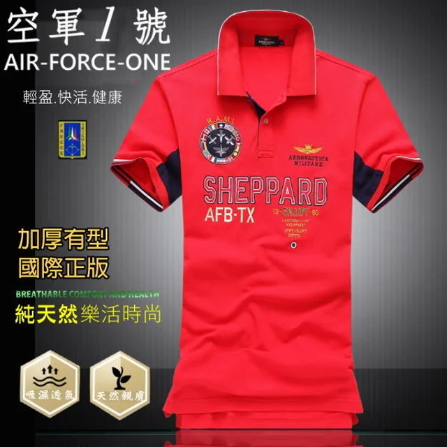 ㊣吸收天地日月精華*聚集財富雙倍成長-瑪瑙聚寶盆缺貨中.特價★ 歷史價格詳細信息