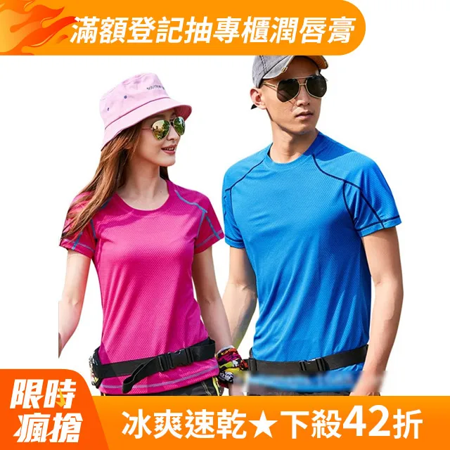 【SW】2入售 防水補漏 防水噴霧 300ml(防水補漏噴劑 止漏劑 屋頂 水管 浴室 外牆裂縫) 歷史價格詳細信息