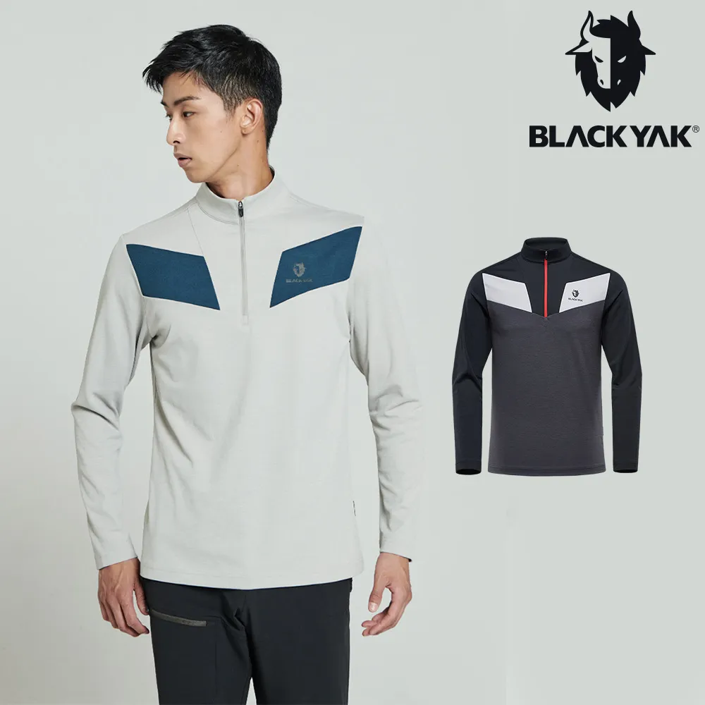 T運動灰色半身裙女20夏季新款高腰黑色a字裙裙褲短裙包臀裙裙子-哈囉好物 歷史價格詳細信息