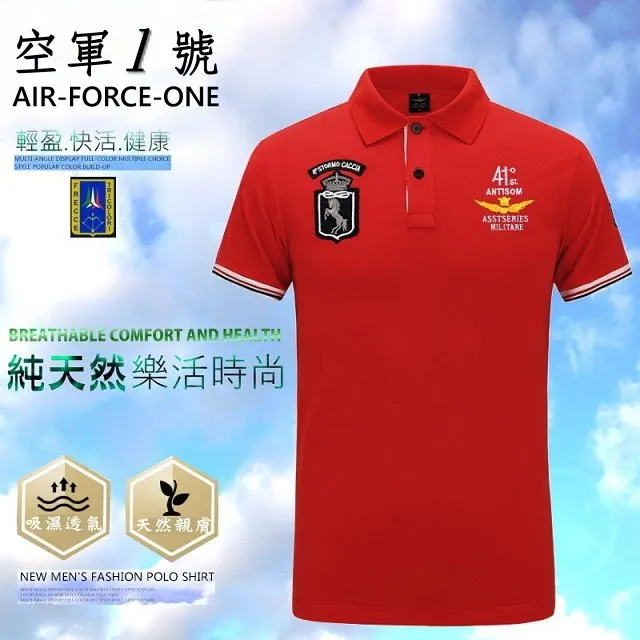 ㊣吸收天地日月精華*聚集財富雙倍成長-瑪瑙聚寶盆缺貨中.特價★ 歷史價格詳細信息