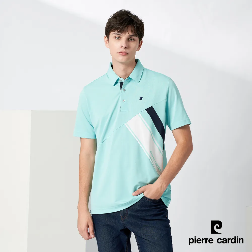 【pierre cardin 皮爾卡登】 男裝配色領剪接素色條紋長袖襯衫-淺藍色 (82817-31) 歷史價格詳細信息