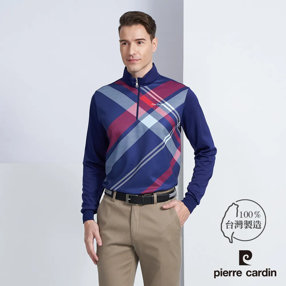 【pierre cardin 皮爾卡登】拉鍊式易拉免打結男士正裝商務休閒上班領帶-灰藍格(AD123-03) 歷史價格詳細信息