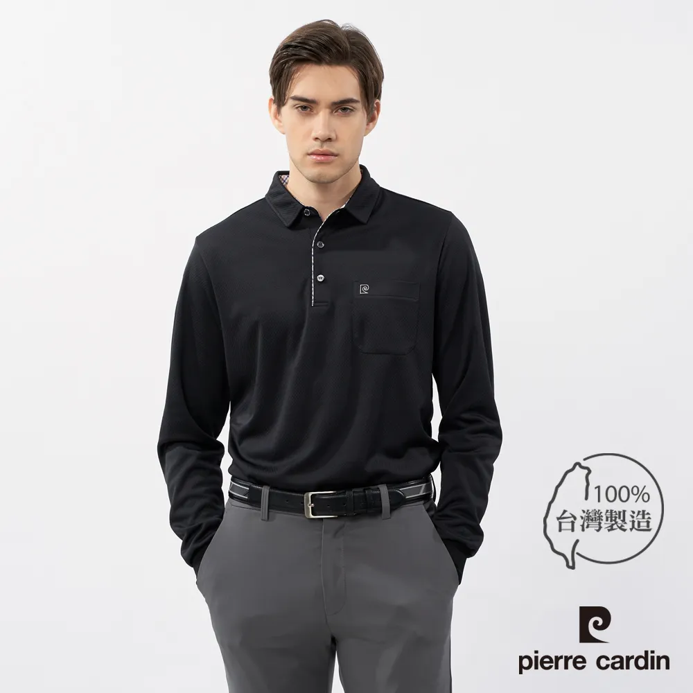 【pierre cardin 皮爾卡登】男裝 暗條紋打摺西裝褲-深灰色 (5237853-98) 歷史價格詳細信息