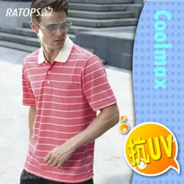 【瑞多仕-RATOPS】男款 COOLMAX 輕量透氣短袖POLO衫(門襟出芽)/DB1731 韭菜粉綠/黑芽 歷史價格詳細信息