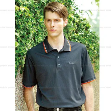 【CoolMan】男士無痕一片式透氣三角褲 簡約純色透明情趣內褲 貨號：CM5346-5348 歷史價格詳細信息