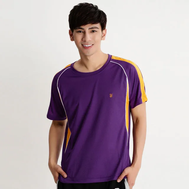遊遍天下 中性款100%MIT圓領吸濕排汗機能衫S079紫色 歷史價格詳細信息