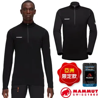 【長毛象】男 Aenergy ML Half Zip Pull 半門襟彈性長袖排汗衣_1016-01120-50507 冰藍/海洋藍 歷史價格詳細信息