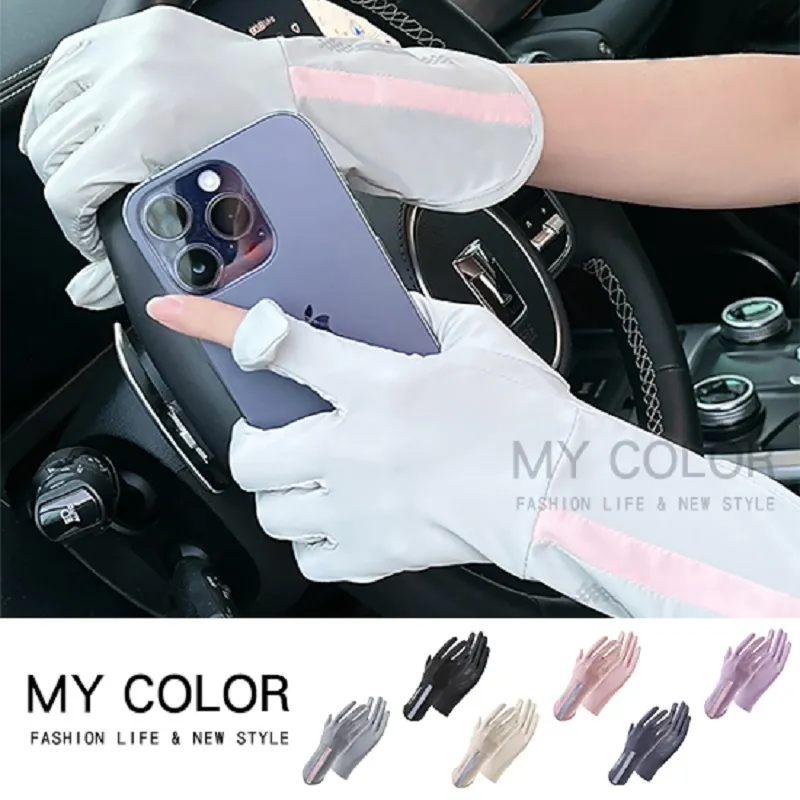 手刻加深冰皮月餅印具綠豆糕點蛋糕面南瓜餅印糍粑木質粑粑模具 歷史價格詳細信息