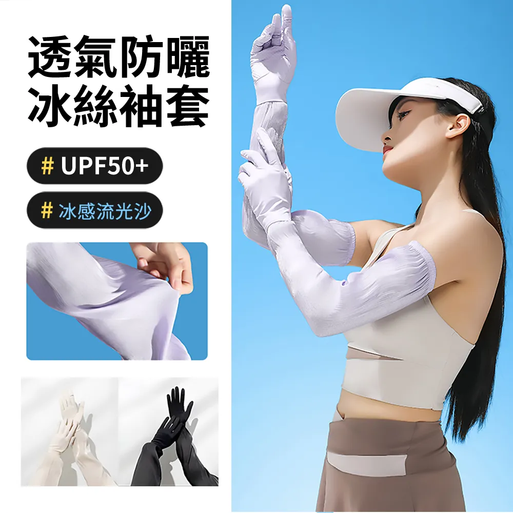 HADER 紫光誘蚊電擊物理吸入式滅蚊燈 可立/可掛 充電式露營驅蚊燈 野營小夜燈 電蚊燈 捕蚊器 歷史價格詳細信息