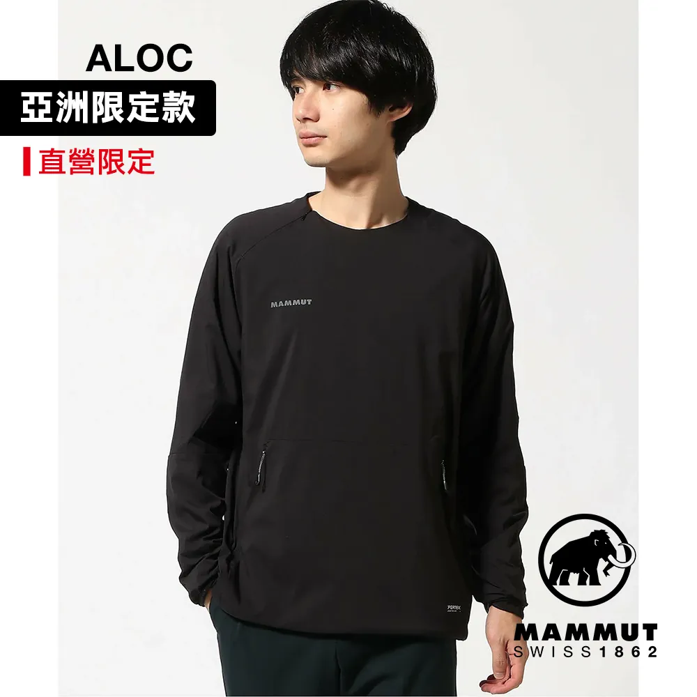【Mammut 長毛象】Seon IN Cardigan long AF W 長版羽絨連帽開襟外套 女款 黑色 #1013-02920 歷史價格詳細信息