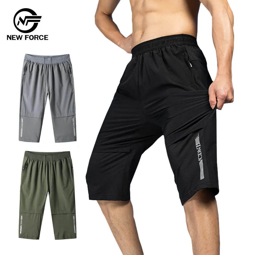 FORCE速乾帽 戶外運動 透氣網眼 彎帽 慢跑帽 棒球帽 鴨舌帽 薄款  遮陽帽 運動帽 帽子 透氣帽  JL 歷史價格詳細信息