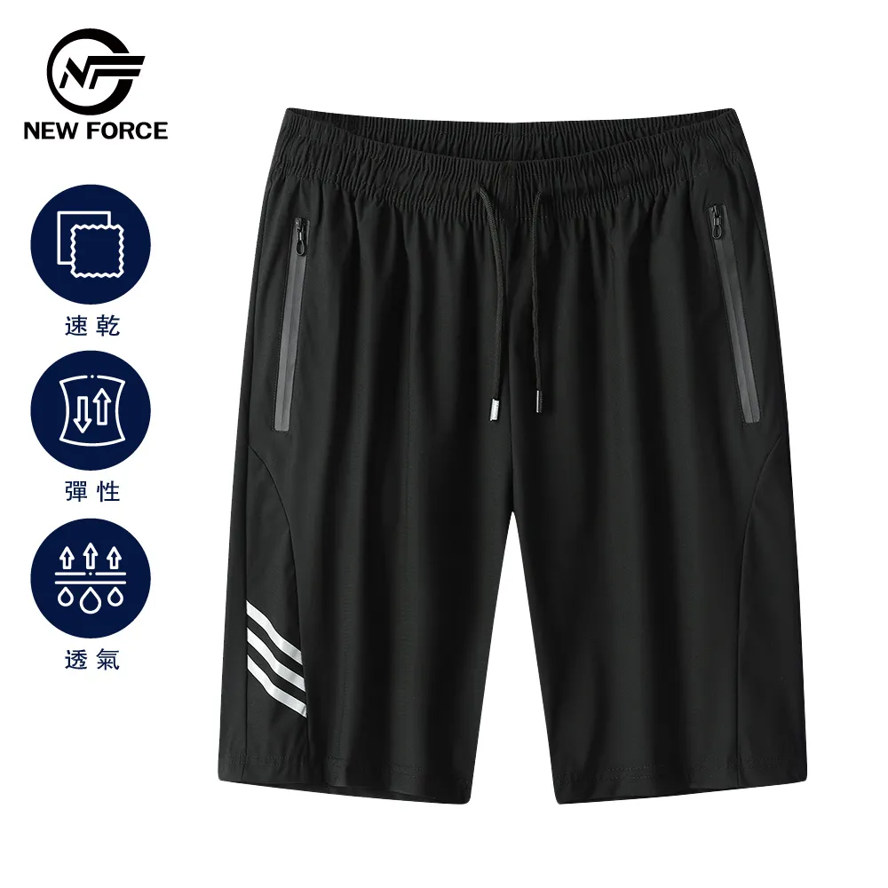 FORCE速乾帽 戶外運動 透氣網眼 彎帽 慢跑帽 棒球帽 鴨舌帽 薄款  遮陽帽 運動帽 帽子 透氣帽  JL 歷史價格詳細信息