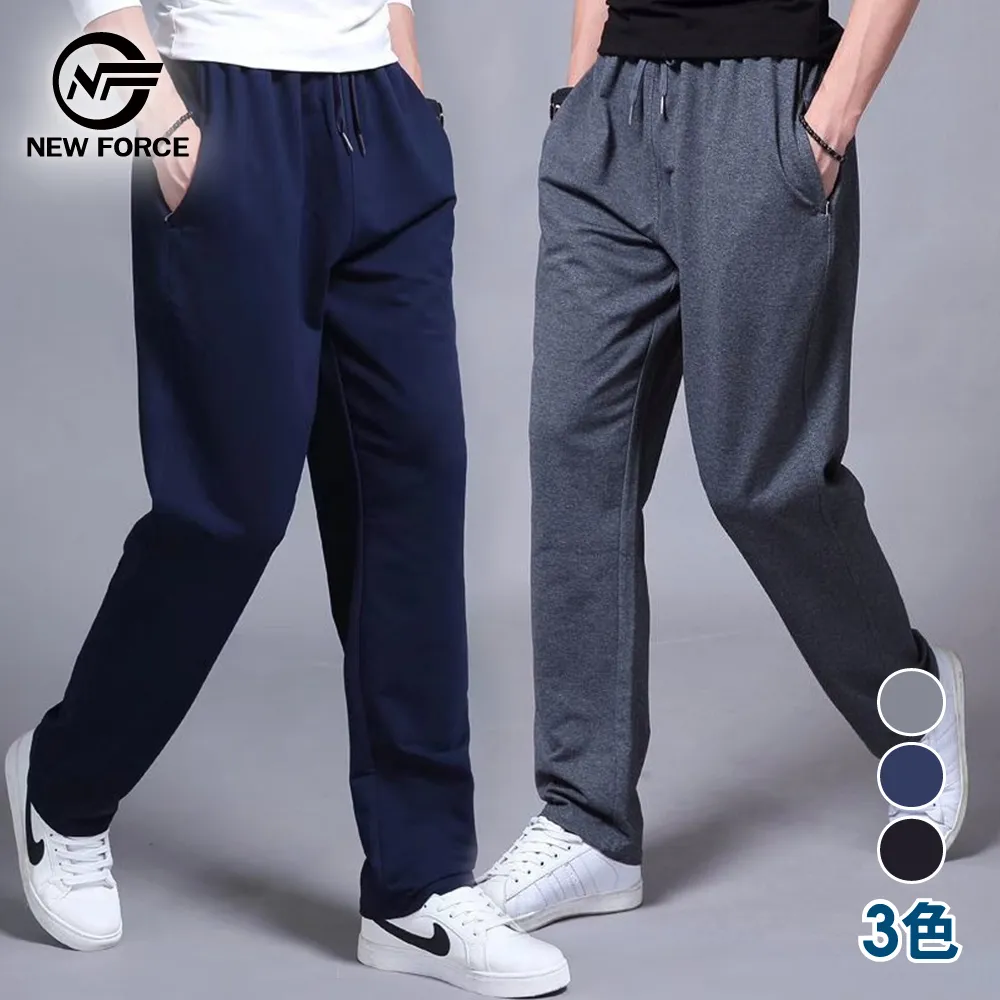 (NEW FORCE)動物郊遊法蘭絨居家睡衣-四色可選 歷史價格詳細信息