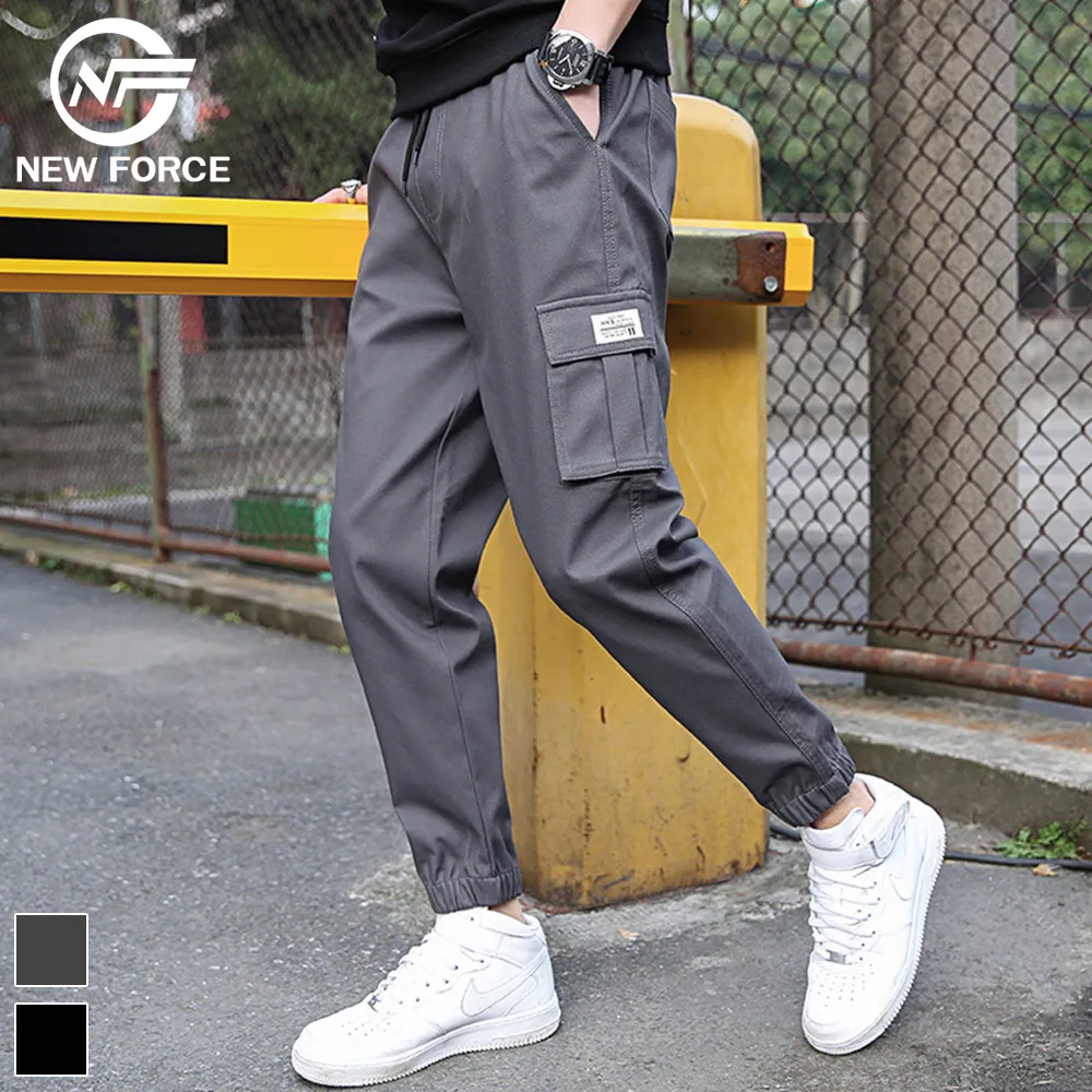 (NEW FORCE) 百搭拉鍊口袋束口休閒長褲-2色可選 歷史價格詳細信息