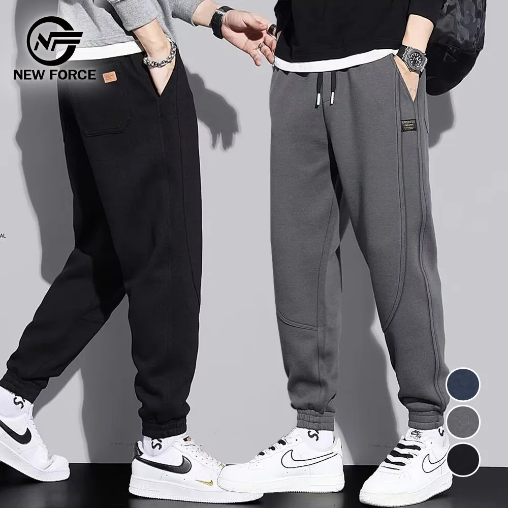 【NEW FORCE】拼接色塊運動外套套裝-三色可選 歷史價格詳細信息