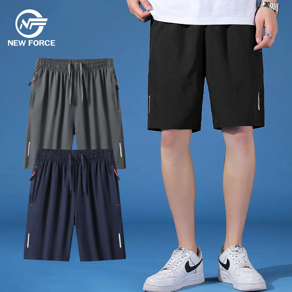 (NEW FORCE) 溫雅柔情短袖居家睡衣-4色可選 歷史價格詳細信息