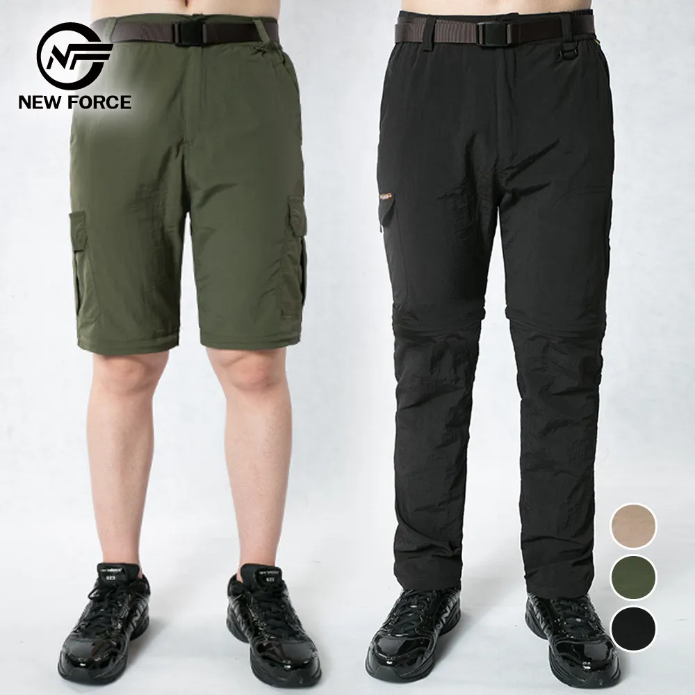 多功能三合一可拆無線充桌面平面充手錶耳機手機摺疊無線充電器 歷史價格詳細信息