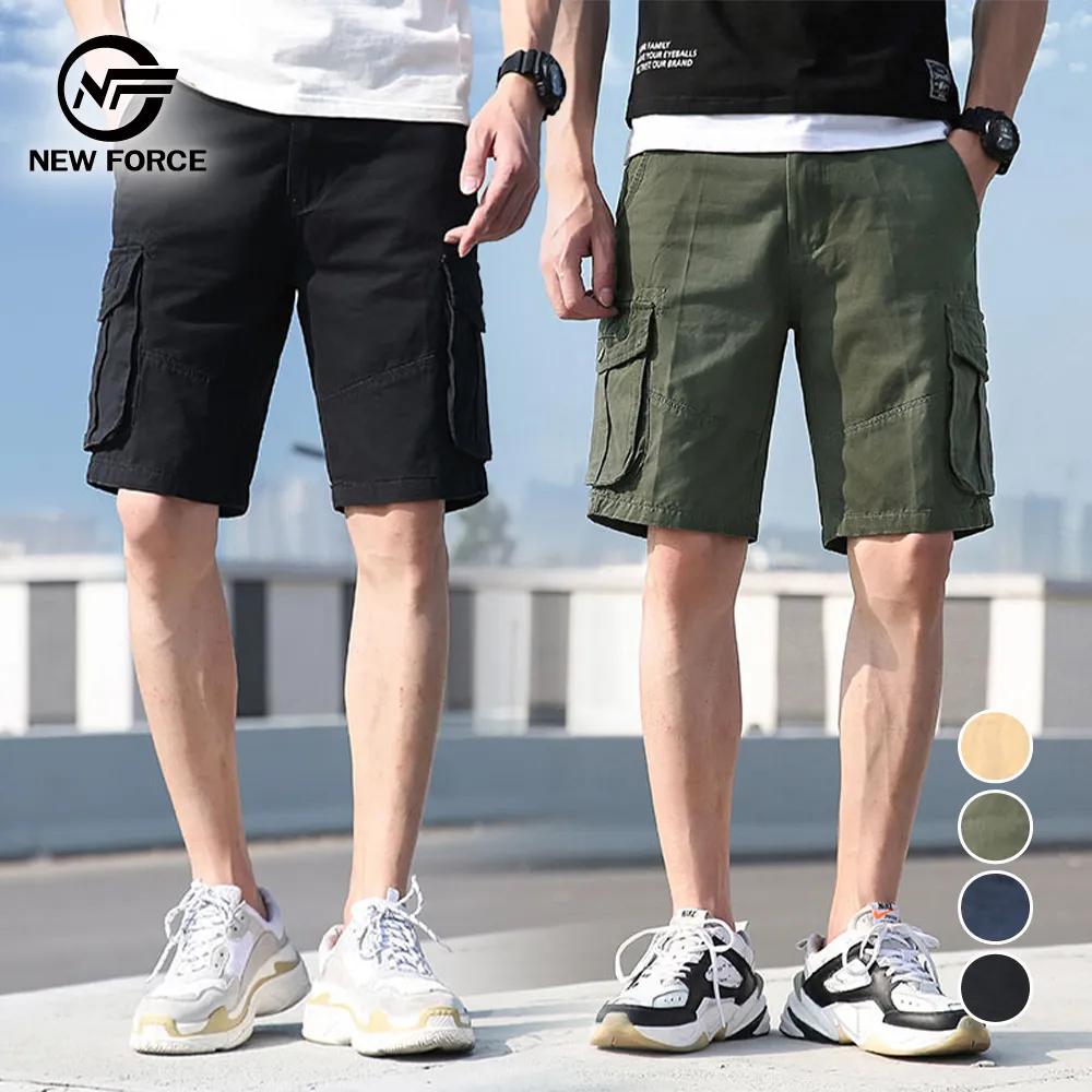 【NEW FORCE】休閒實用運動彈性男長褲-多款可選(棉褲/男長褲/束口褲/直筒褲/機能褲/休閒褲) 歷史價格詳細信息